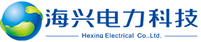 杭州海兴电力科技股份公司