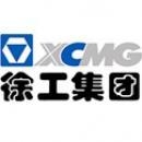 徐工集团工程机械股份有限公司建设机械分公司