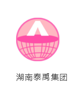 湖南泰禹集团
