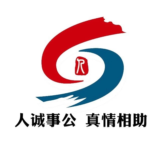 青岛丽海碧和工艺有限公司