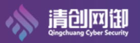 清创网御（合肥）科技有限公司