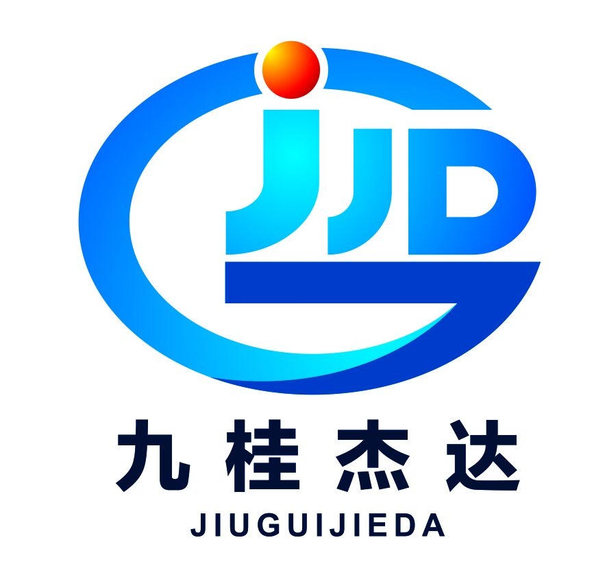广西九桂杰达建筑安装工程有限责任公司
