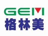 荆门格林美新材料有限公司