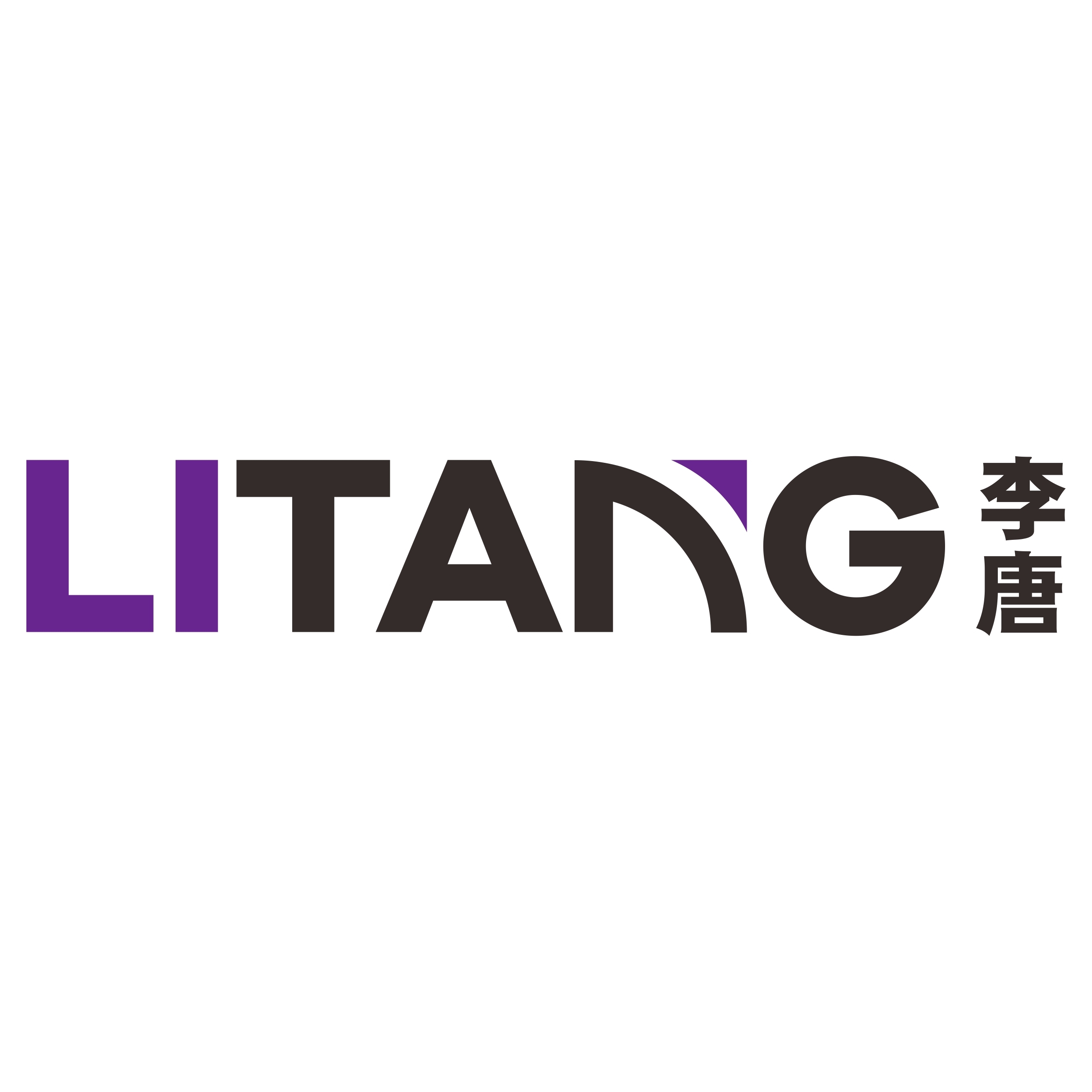 杭州李唐通信科技有限公司