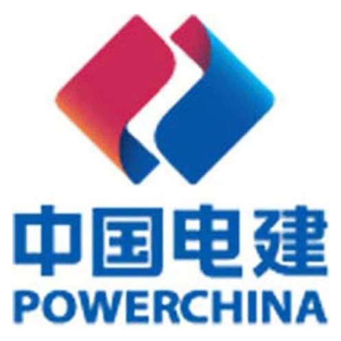 中国电建市政集团有限公司