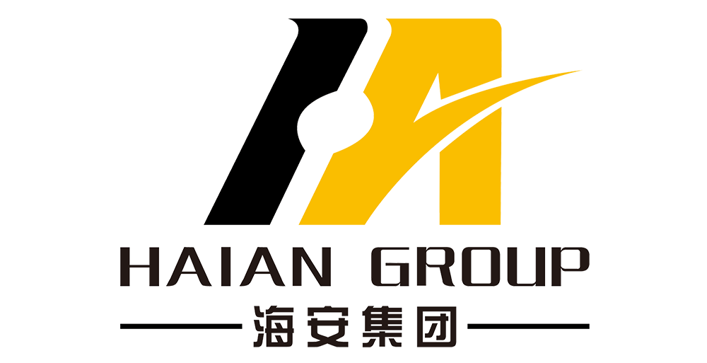 海安橡胶集团股份公司厦门分公司