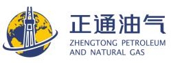 新疆正通石油天然气股份有限公司