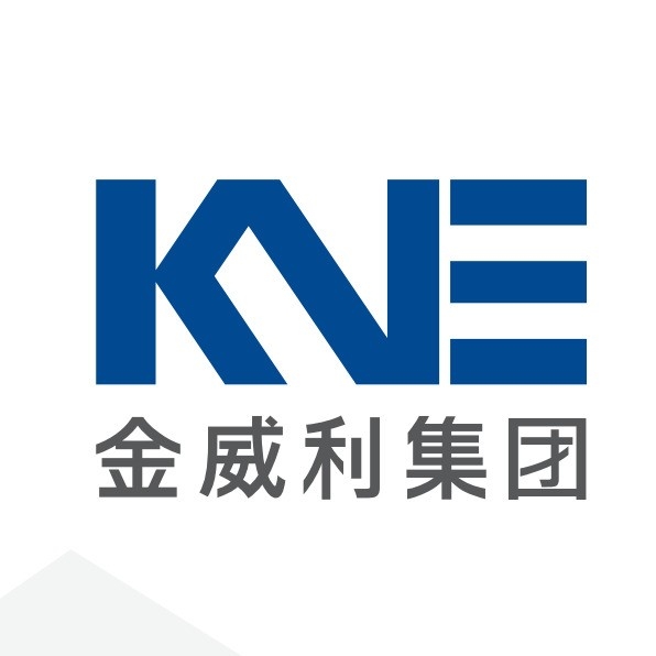 峨眉山金威利运动用品有限公司