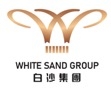 白沙集团