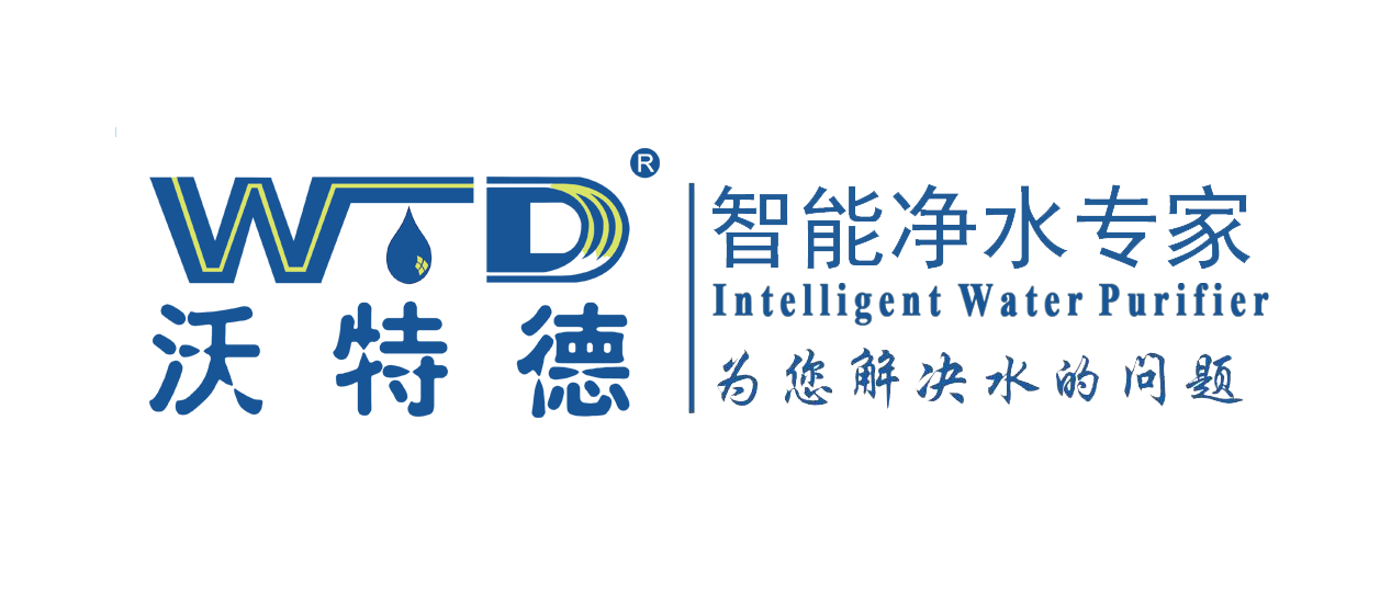 沃特德智能环保科技（青岛）有限公司