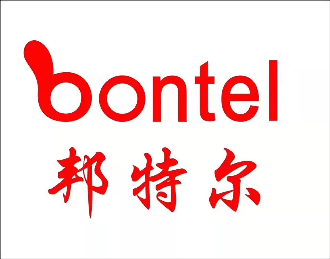 江华邦特尔智能设备有限公司
