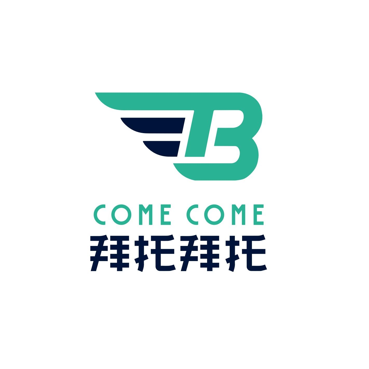 come come delivery servic