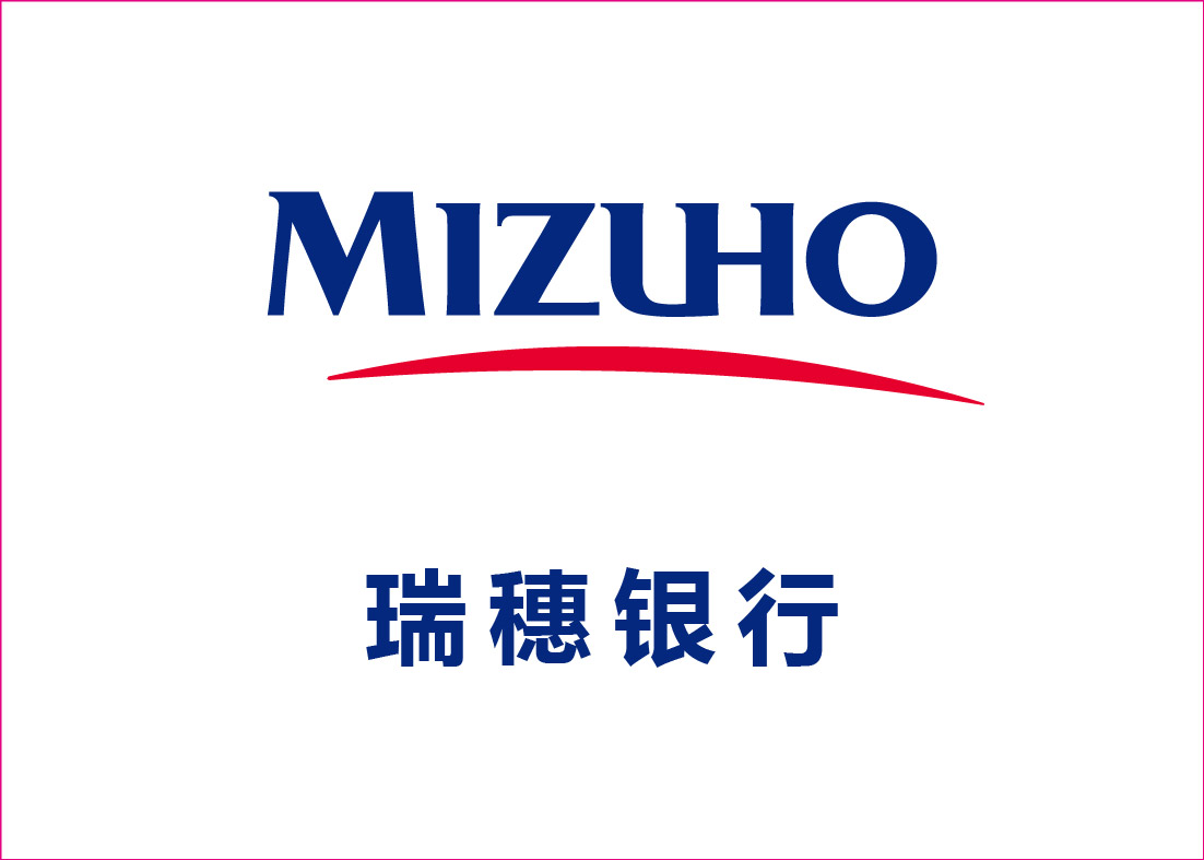 瑞穗银行（中国）公司深圳分行