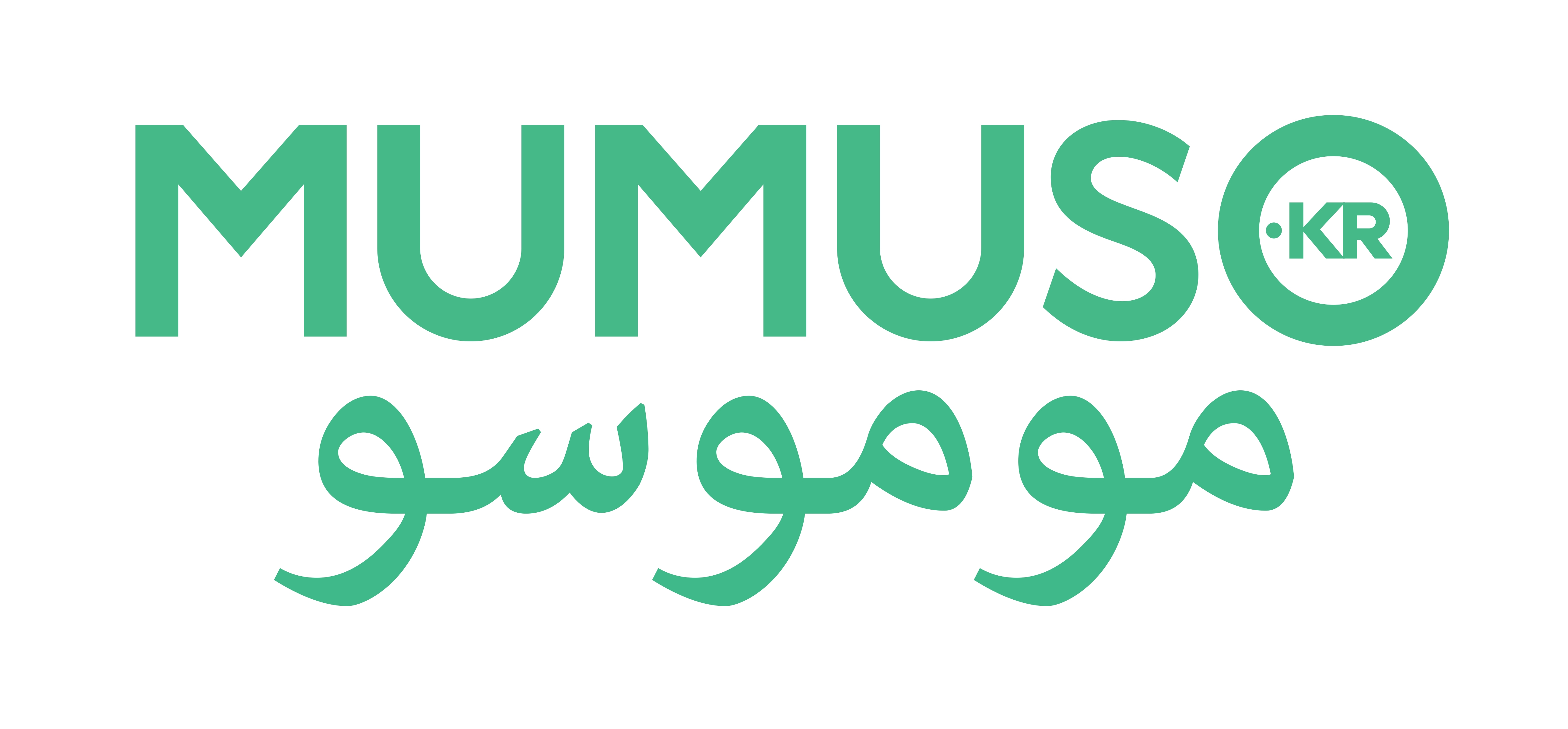 GENERAL TRADING L.L.C