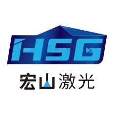 广东宏石激光技术股份有限公司