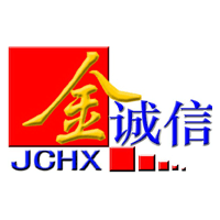 金诚信