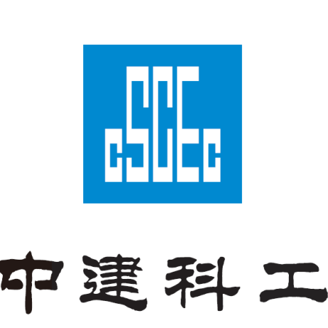 中建科工集团华南大区