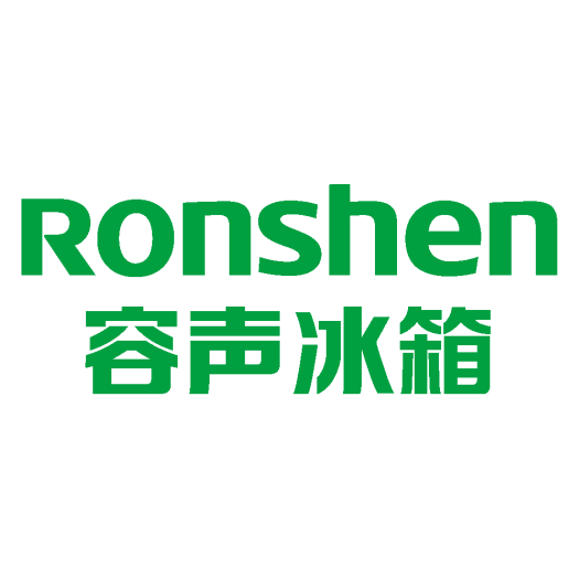 海信容声（广东）冰箱有限公司
