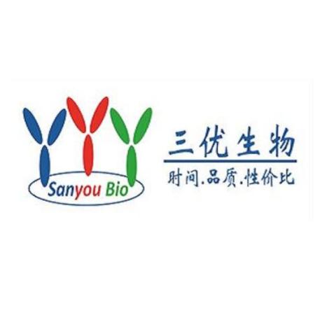 三优生物生物医药（上海）有限公司