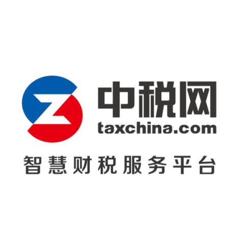 中税网