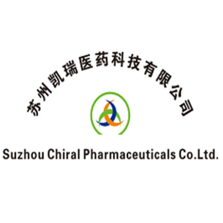 苏州凯瑞医药科技有限公司