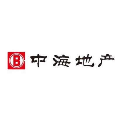 中海地产上海公司
