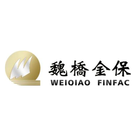 重庆魏桥金融保理有限公司