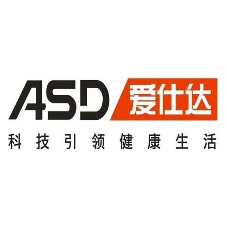 爱仕达电器