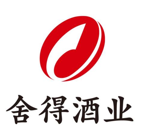 舍得酒业