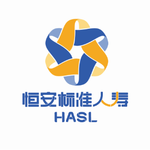 恒安标准人寿保险有限公司山东分公司