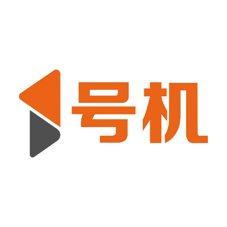 一号机科技