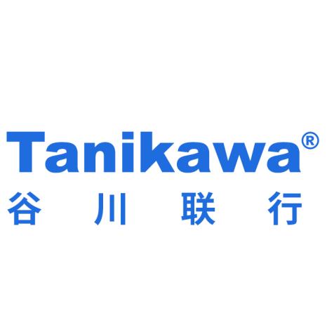 谷川联行
