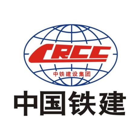 中铁建设集团有限公司华东分公司