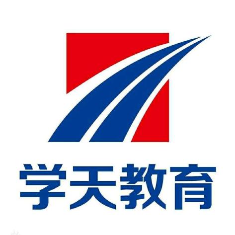 杭州学天砺行教育科技有限公司上海分公司
