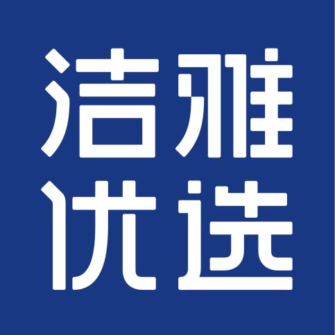 杭州仟亿优选商贸有限公司