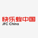 快乐蜂（中国）餐饮管理有限公司