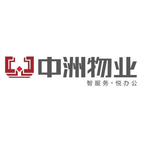 中洲物业