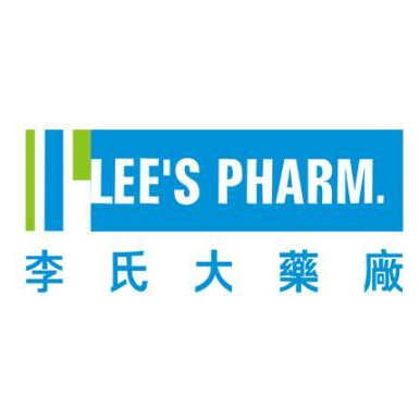 李氏大药厂（香港）有限公司