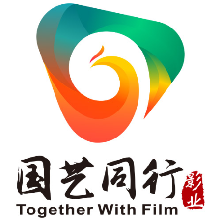 国艺同行
