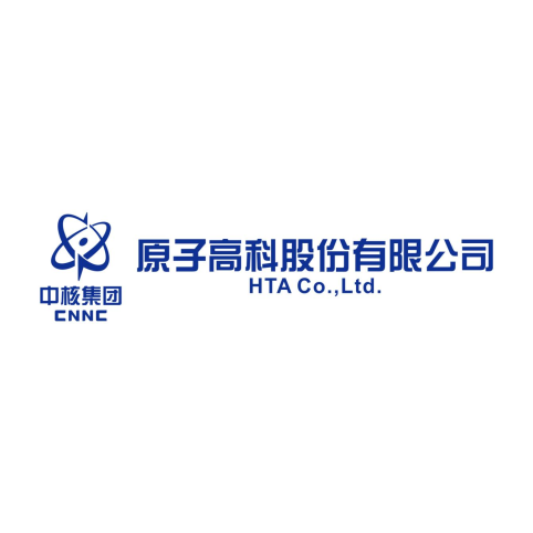 原子高科
