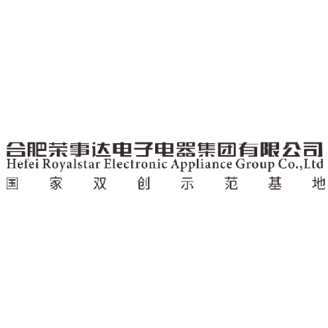 合肥荣事达电子电器