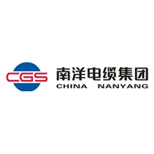 南洋电缆集团