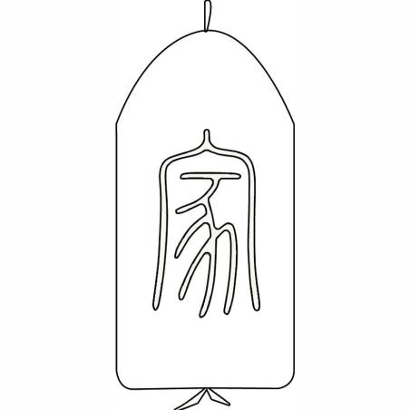 环球一家人（北京）科技有限公司