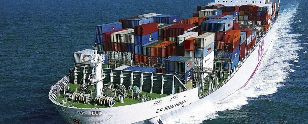SUPPLY  chain management 