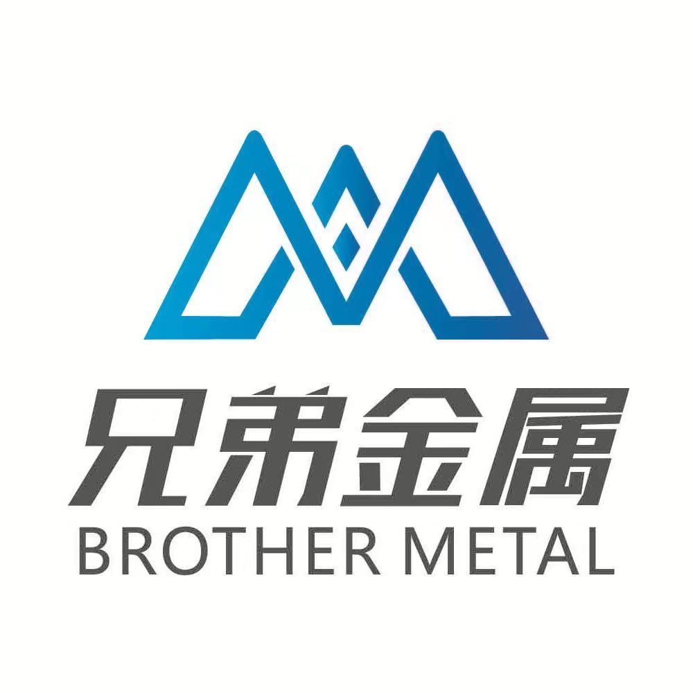 BROTHER  MINING SASU