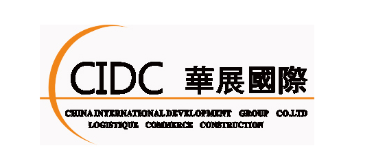 E EXPORTACAO（SU）,LDA