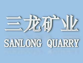 QUARRY NIGERIA LIMITED