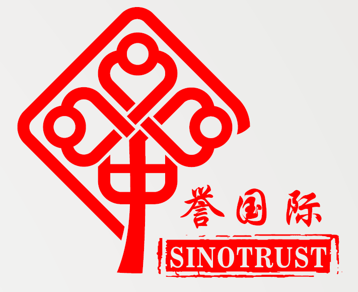 中誉国际投资顾问（青岛）有限公司