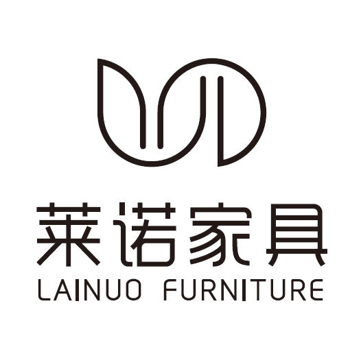 佛山市南海莱诺家具公司