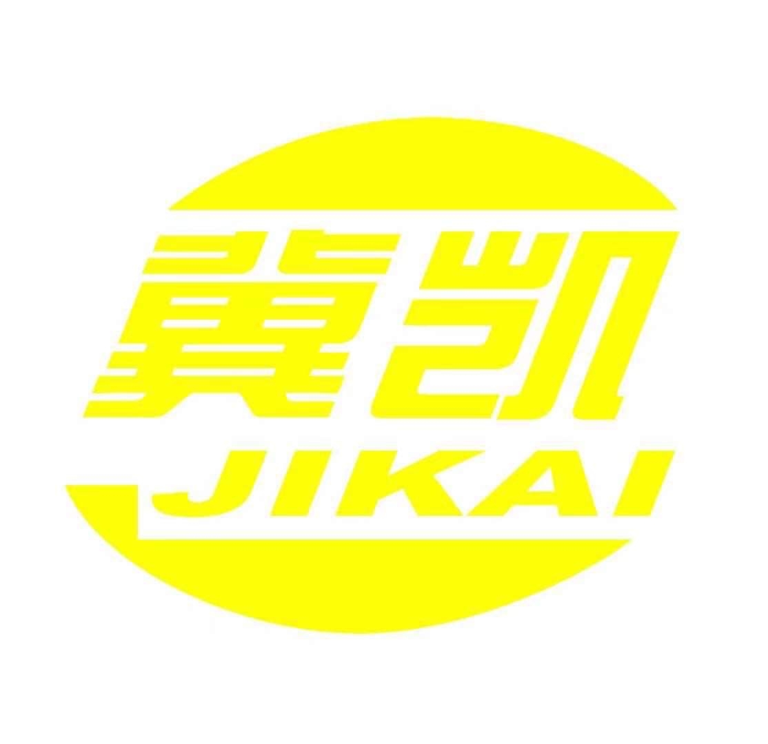 DIAMOND TOOLS CO.,LTD.）